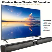 Resim JYX Kablosuz Surround Ses Hoparlör, Dahili Subwoofer, Geliştirilmiş Bas, Aktif Amplifikasyon, Düğme Kontrolü, USB Şarj, Müzik Çalarlar ve Ev Sinema Sistemleri İçin Uygun, Taşınabilir Siyah Hoparlör 
