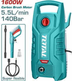 Resim Total 140 Bar Basınçlı Oto Yıkama Makinası 1600w Tgt11336 