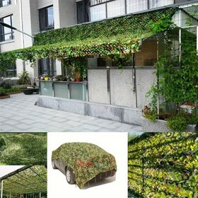 Resim Açık Orman Av Kamuflaj Ağı - Av ve Güneşlik için Yoğun Ağ Kaplama, Av Gizleme ve Dekorasyon için Kamuflaj Ağı, Av Aksesuarı 