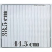 Resim Profilo Ankastre Fırın Tepsi Izgara Teli Grill 44.5cm x 38.5cm 