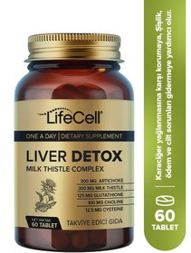 Resim Lifecell Liver Detox Glutatyon Devedikeni Ve Enginar Takviye Edici Gıda 60 Tablet 