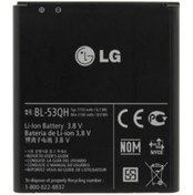 Resim Lg Optimus 4X P880 Bl-53Qh Batarya Pil 