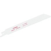 Resim Alvo Store Buğz Çok Amaçlı Tilki Kuyruğu Testere Ağzı - 225 mm 