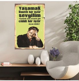 Resim Ahşap Retro Mdf Poster , Komik Sözler , Duvar Yazıları , Manzara , Tarih , Edebiyat - Tbl0417 