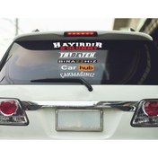 Resim KUTAY REKLAM ARC02 