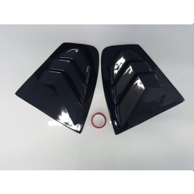 Resim Volkswagen Passat B8 Kelebek Cam Venti 