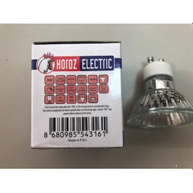 Resim 5 Adet 220v 50w Gu 10 Halojen Lamba Dimmer Uyumlu 