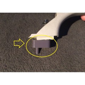 Resim Land Rover Discovery II Tutma Kolu Ara Parçası 