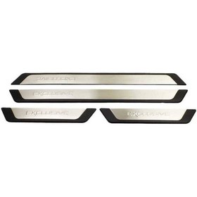 Resim OMSA VW Tiguan Kapı Eşiği 4 Parça 2007-2015 Arası 