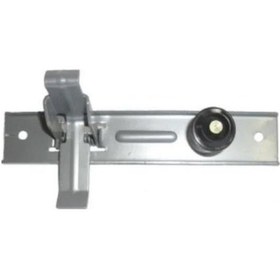 Resim Master 2 - II Kaput Kilidi 7700352475 