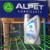 Resim ALPET RIDER 2T (TC) - 1 L RED MOTOSİKLET YAĞI 