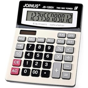 Resim Hesap Makinesi Elektronik Joınus Js-1200v 