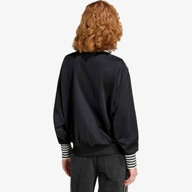 Resim adidas Vintage Striped Rib Track Kadın Siyah Eşofman Üstü 