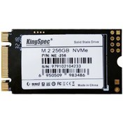 Resim Kingspec 256gb 2242 Pcıe 3.0 Nvme M.2 3d Nand Ssd Katı Hal Sürücüsü - Dahili Ssd Ne-256 