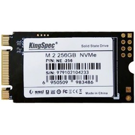 Resim Kingspec 256gb 2242 Pcıe 3.0 Nvme M.2 3d Nand Ssd Katı Hal Sürücüsü - Dahili Ssd Ne-256 