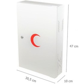 Resim Akşan Metal Kilitli Kapaklı İlk Yardım Ecza Dolabı Beyaz Kod : 41 Beyaz 