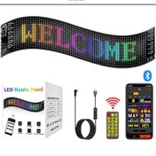 Resim Rgb Led Matrix Panel Dijital Ekran 37x9 Cm App Kontrollü Kumandalı 16x64 Led Animasyon Kayan Ekran 