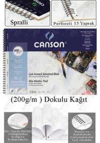 Resim Çok Amaçlı Sanatsal Blok 35x50 Cm 200 Gr 15 Yaprak 1 Adet Canson Resim Defteri Akrilik Yağlı Guaj Keçeli Sulu Boya 