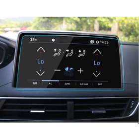 Resim Peugeot 5008 2016-2020 Navigasyon Temperli Ekran Koruyucu (470808962) 