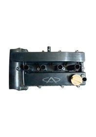 Resim Külbütör Üst Kapak Çin Muadil Kimo 