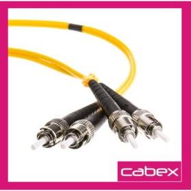 Resim cabex - Sm St-st Dublex Fiber Optik Patchcord Singlemode 5 Mt 