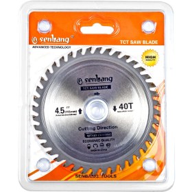 Resim Merttools Senbang 115 mm Sunta Ağzı Kesme Bıçağı 