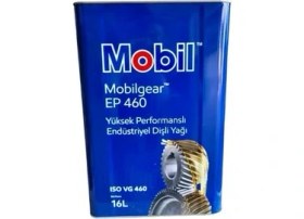 Resim 156762 - Mobılgear Ep 460 Paıl 16L - Mobıl 1 