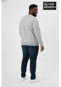 Resim Süperlife Erkek Büyük Beden M Baskılı Bisiklet Yaka İnce Sweatshirt Spr26bsw956-13 Açık Gri Melanj 