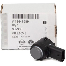 Resim Park Sensörü Ön/arka Opel Astra K Bm 16- Oem No: 13447589 