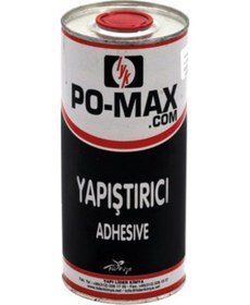 Resim Halı Yolluk Paspas İçin Zemin Yapıştırıcısı, 1 Kg 