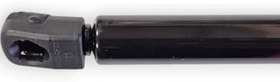 Resim Vass41 Arka Bagaj Kapağı Amortisörü 1 Adet Citroen C4 Grand Picasso ile uyumlu 2007-2009 