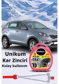 Resim Ssangyong Rexton Uyumlu Kolay Tak Çıkar Kar Zinciri Pratik Yer Kaplamaz Standart 
