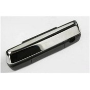 Resim Tofas Uyumlu Kapi Kolu Kromlu 131 Tipi 321108307 