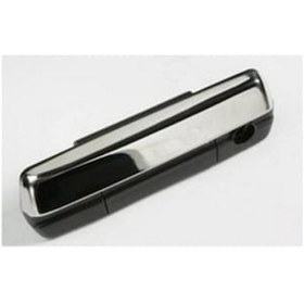 Resim Tofas Uyumlu Kapi Kolu Kromlu 131 Tipi 321108307 