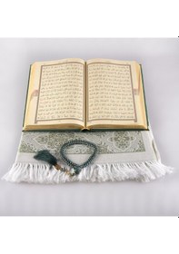Resim Kuran + Seccade + Tesbih Hediye Seti Orta Boy, Kadife, Desenli Kutu, Zeytin Yeşili 