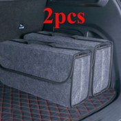 Resim 1/2 Adet Geniş Bagaj Düzenleyici Kutu, Premium Keçe Kumaş, Evrensel Uygulanabilir, Sağlam Depolama Kabı SUV için, Araba, Seyahat Aksesuarları, Kadın ve Erkek Esansiyelleri 