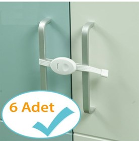 Resim Evokids Çift Kapaklı Askılı Dolap Kilidi (6 Adet) Çok Renkli 