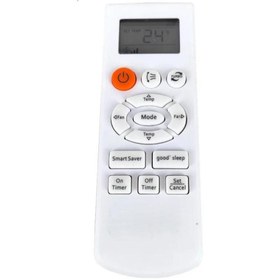 Resim TAYFUN Vestel DXP-24 Uyumlu Klima Kumandası CXP-24 