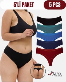Resim Alya Underwear Kadın Külot Yüksek Bel Tanga, Toparlayıcı - 2 Siyah, 1 Beyaz, 2 Ten S, M, L, Xl, 2xl - 5 Adet Çok Renkli P24 