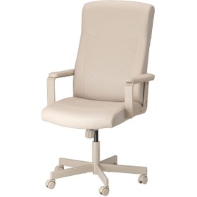 Resim Hopdiye Ikea Mıllberget Çalışma Sandalyesi, Murum Bej 