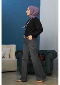 Resim 1056-Bol Paça Pantolon Koyu Gri Çok Renkli 