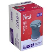 Resim Lnb Tekli Next 0.1Db Platinium Ye-101 Next