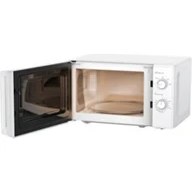 Resim Arçelik Md 201 B Mikrodalga Fırın 20 lt Kapasite 700 W Güç Mekanik Kontrol Beyaz Renk 