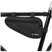 Resim Qingmipy Siyah Bisiklet Üçgen Çantası - 1.5l Hacimli, Polyester Malzeme, Hafif Tasarım 65g Siyah 