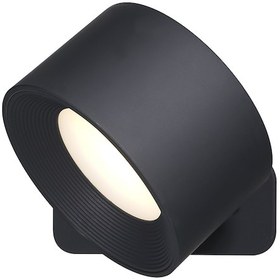 Resim Geeksen Sh-c6103c Siyah Usb Şarjlı Kavanoz Lambası, 24 Led, Dokunmatik Anahtar, 2000mah Batarya, 3 Işık Seviyesi, Manyetik Tutma Siyah 