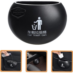 Resim ŞüsCarOto Aksesuar Araç İçi Çöp Kovası Portatif Taşınabilir Küllük Araba Çöp Kutusu Oto Organizer Yuvarlak Siyah 