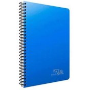 Resim Gıpta Bx Notes Spiralli Seperatörlü Plastik Kapak Defter A4 240 YP 7+2 5037 