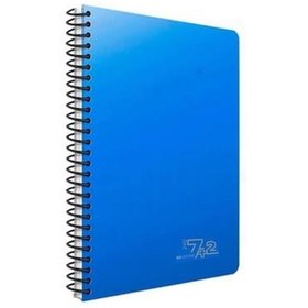 Resim Gıpta Bx Notes Spiralli Seperatörlü Plastik Kapak Defter A4 240 YP 7+2 5037 