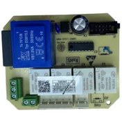 Resim Arçelik Ade 606 B Davlumbaz Elektronik Kart 9197063947 