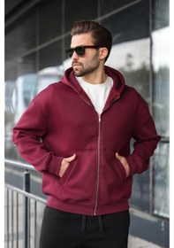 Resim Madmext Bordo Fermuarlı Kapüşonlu Erkek Hırka E7174 Bordo 